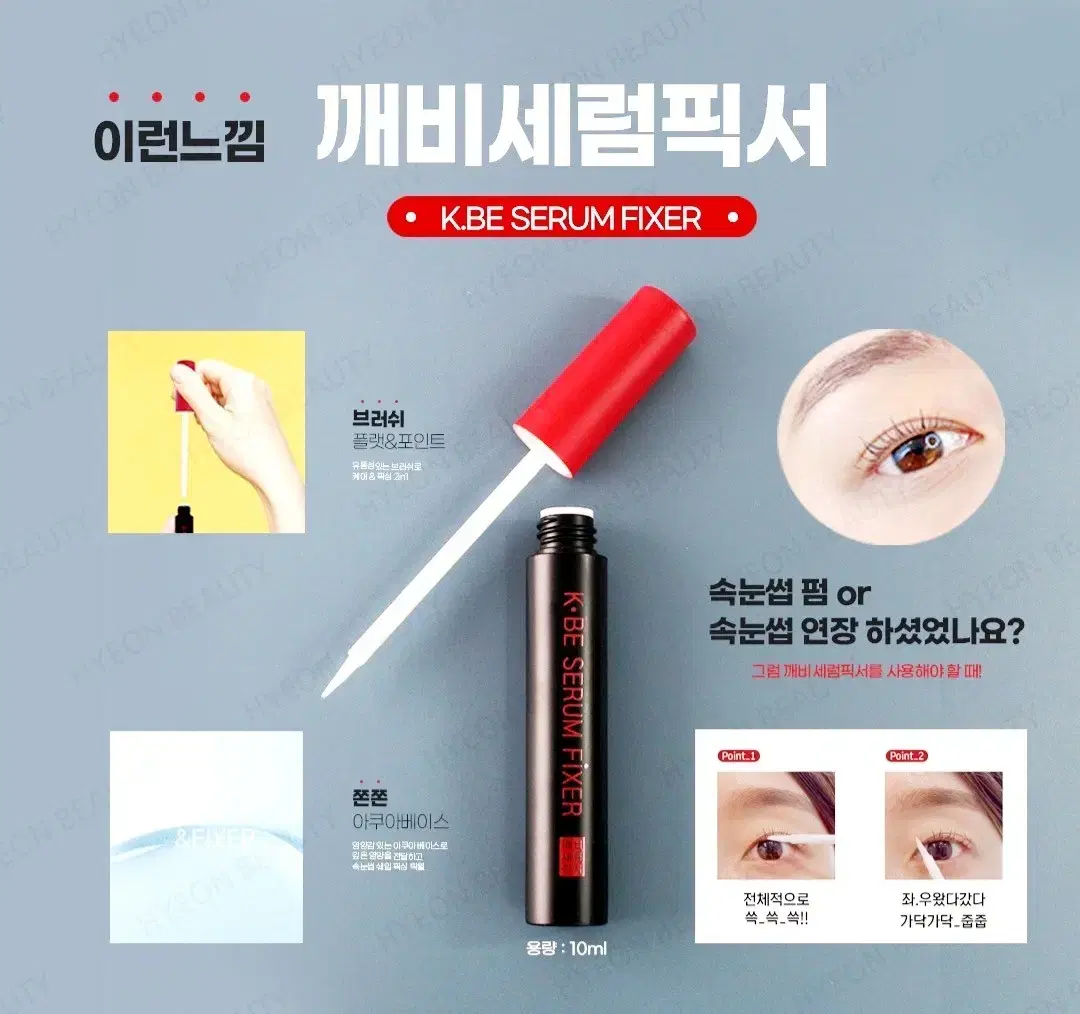 thumbnail-7